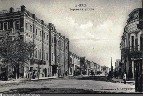 Торговая улица. (Мира)