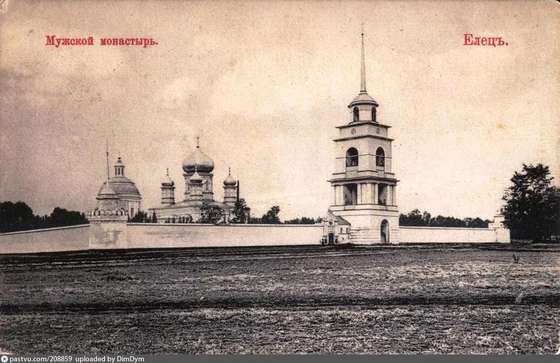 Троицкий мужской монастырь