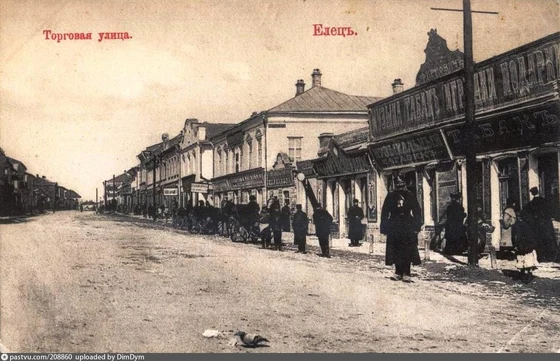 Торговая улица (Мира)