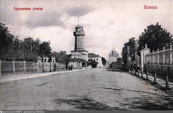 Орловская улица (ул.Коммунаров)