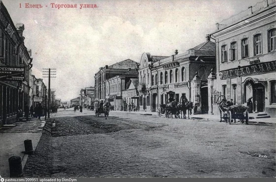 Торговая улица (Мира)