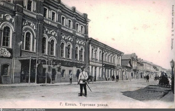 Торговая улица (Мира)