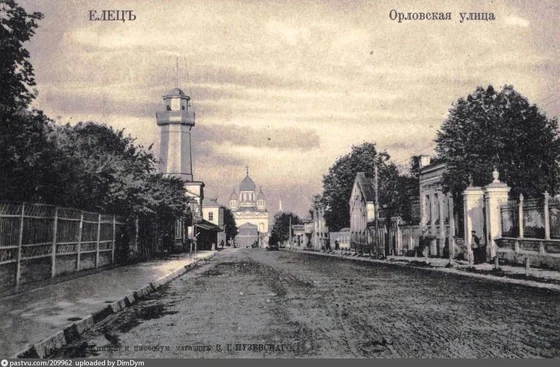 Орловская улица (Коммунаров)