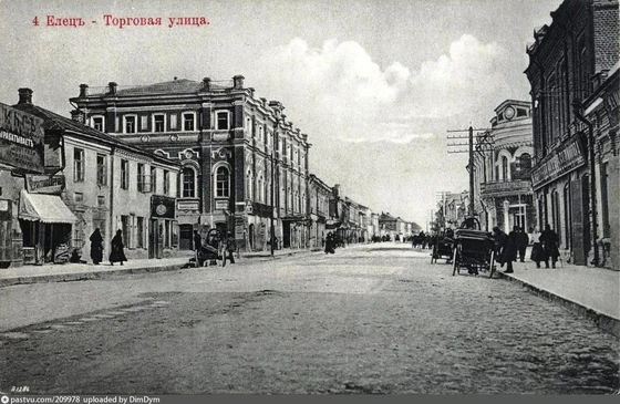 Торговая улица (Мира)