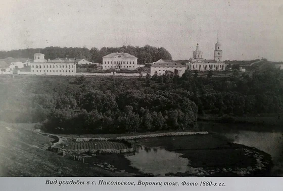 Воронец. Усадьба Хвостовых над Сосной